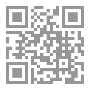 Qr Code مقدمة في الإدارة العامة والإدارة الرياضية