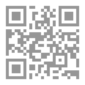 Qr Code Fiqh Of Ramadan Fasting And Zakat Al-Fitr