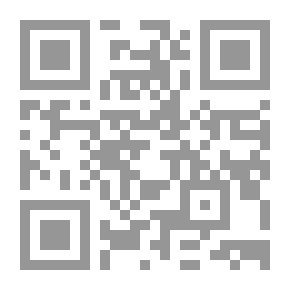 Qr Code تحذير المسلمين من الأحاديث الموضوعة على سيد المرسلين (ص)