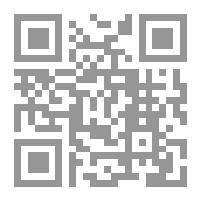 Qr Code شمول الثقافة الإسلامية (المستوى الثاني)