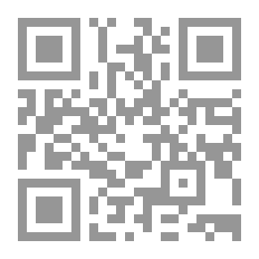 Qr Code Contemporary Egypt Issue 164
