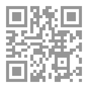 Qr Code الجنون والمرأة فى مصر نهاية القرن التاسع عشر