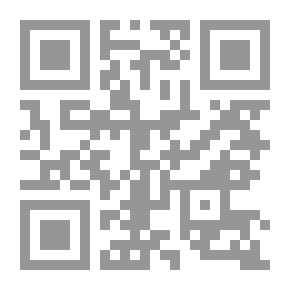 Qr Code التوهم `تخيل لمواقف يوم القيامة من البعث والحساب والصراط ودخول الجنة والنار`