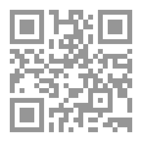 Qr Code إلّا أُف