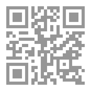 Qr Code Usul Al-Fiqh In Its New Fabric