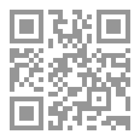 Qr Code التاريخ السياسي للجزيرة الخضراء في الأندلس من الفتح حتى السقوط 92 - 780ه/710 - 1378م