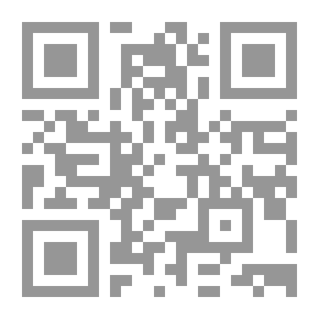 Qr Code جواب الشبهات المثارة حول شيخ الإسلام ابن تيمية