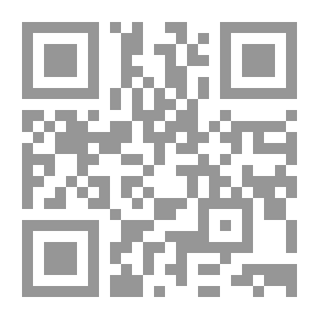 Qr Code El derecho internacional hispano-americano