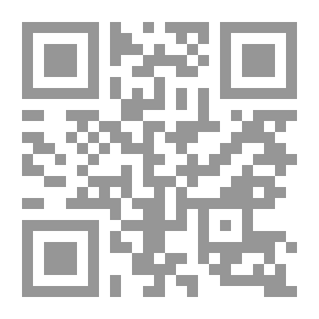 Qr Code مابل تريل