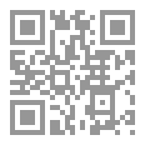Qr Code ‎تنمية العقل - لسن 3 سنوات فما فوق كتاب أنشطة