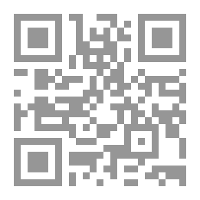 Qr Code بيت التفاح (سلسلة حكايات قبل النوم عربي - إنجليزي)