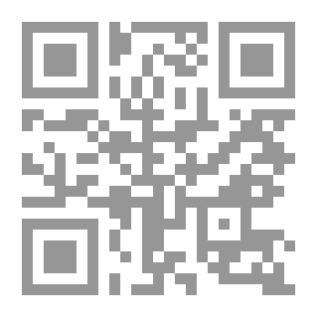 Qr Code قانون الإيجار تاريخ 9/5/2014 بعد إلغاء دعامته وكيفية تطبيقه ؛ هل يشكل مرحلة أخيرة في مجال التشريع الاستثنائي الإيجاري؟