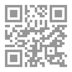 Qr Code بغية الطالب وبلوغ المآرب لحضرة مولانا الوزير الأعظم محمد باشا الراغب
