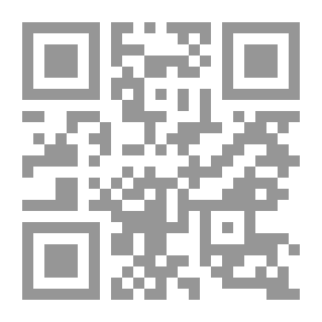 Qr Code The Myth Of Prophecy (53)