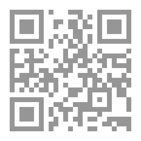 Qr Code Download Evidence Part 2