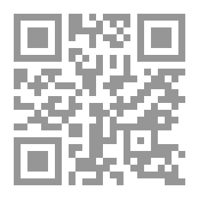 Qr Code Das Hohe Ziel der Erkenntnis