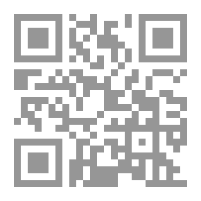 Qr Code قواعد الرقابة الذهنية