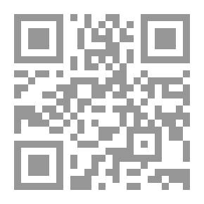 Qr Code The Pure Ancestry of the Prophet ﷺ: Two Treatises on the Salvation of the Prophets Noble Parents ﷺ and Forefathers