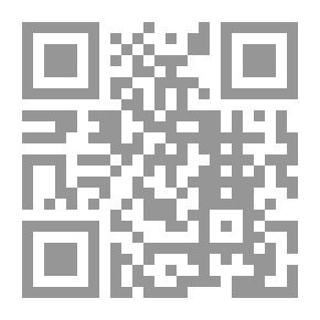 Qr Code الأمن الإقليمي في منطقة الشرق الأوسط والخليج العربي