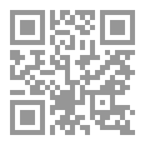Qr Code Lilies Tears