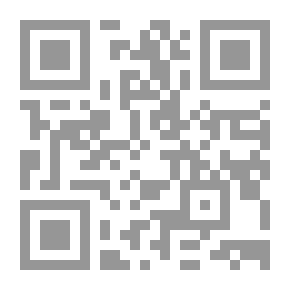 Qr Code 459 تاريخ المخابرات