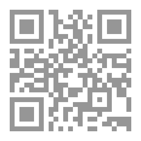 Qr Code الفراشة - سلسلة الصحة العامة؛ دليل الإسعافات الأولية