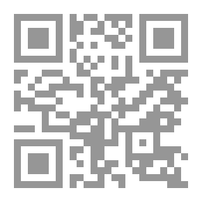 Qr Code التلفزيون التربوي دراسة تقويمية لتجربة العراق
