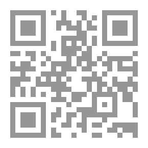 Qr Code المعدة بيت الداء