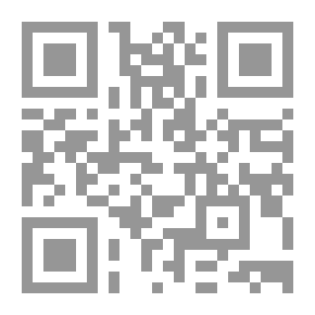 Qr Code مقدمة في اللغة اللاتينية الكنسية