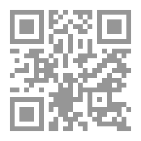 Qr Code معجم البلدان : الفهارس