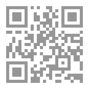 Qr Code اللآهوت العربى