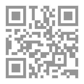 Qr Code Index Of The Wonders Of Antiquities In Translations And News