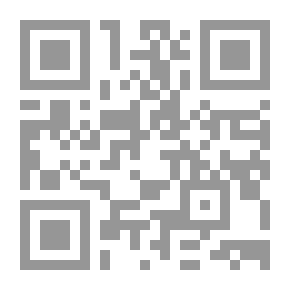 Qr Code عبادات العروس