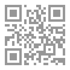 Qr Code الأدب اللبناني باللغة الفرنسية وأزمة الهوية الوطنية