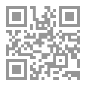Qr Code الفن الرومانى الجزء العاشر - المجلد الثاني: التصوير