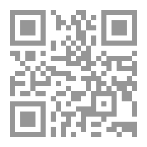 Qr Code الحوكمة في الاجهزة الحكومية والامنية `النظرية والتطبيق`