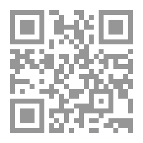 Qr Code الضيق