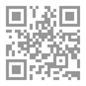 Qr Code الماوراء آفة حياتنا