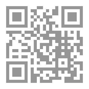 Qr Code الآنسة زوجتي - مسرحية من فصل واحد