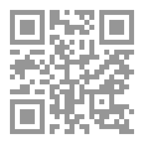 Qr Code رسائل طه حسين