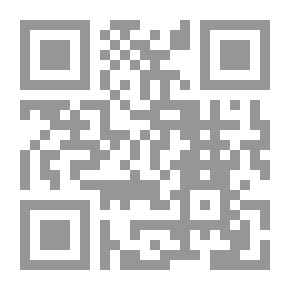 Qr Code في الاستراتيجية الاسرائيلية