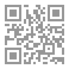 Qr Code دانتي ، عابر سبيل