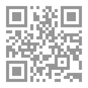 Qr Code Cane Seeks To Be Naya