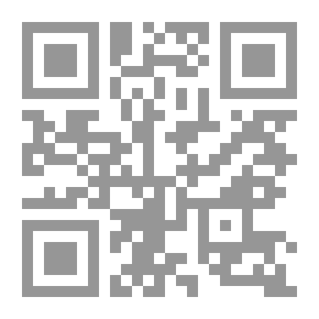 Qr Code طه حسين الوان