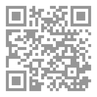 Qr Code Where Am I?