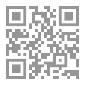 Qr Code الأنثروبولوجيا في المجالين النظرى والتطبيقى
