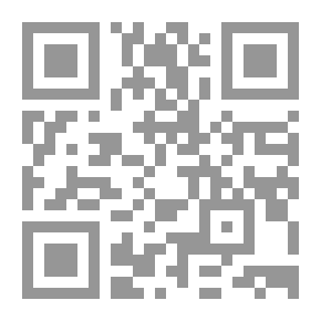 Qr Code نبذ من مقاصد الكتاب العزيز