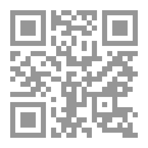 Qr Code مجلة الوعي العدد 154