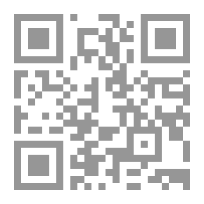 Qr Code كشف الستار ؛ أخبار الأنبياء والأولياء والحكماء وشرح لأسماء الله الحسنى - الجزء الثاني