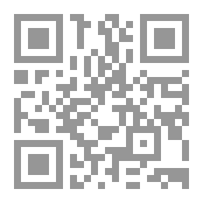 Qr Code المبادئ وطرق التدريس العامة للمعلمين والمعلمات